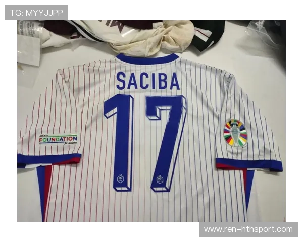 球衣事件：球员衣号争议引发粉丝大讨论