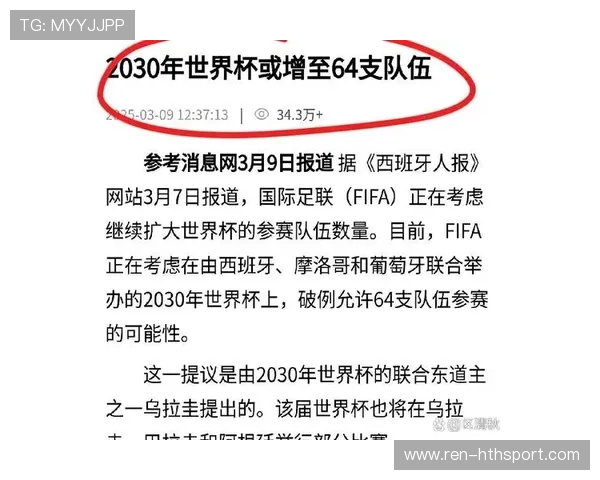 亚太赛区意外频发，多位黑马横空出世