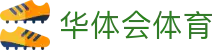 华体会App官方下载 | 畅享体育极速体验